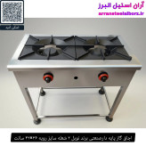 اجاق گاز پایه دارصنعتی برند نوبل ۲ شعله سایز رویه ۳۶×۴۲ سانت