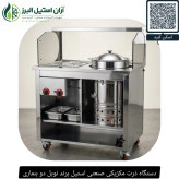 دستگاه ذرت مکزیکی صنعتی استیل برند نوبل دو بنماری