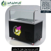 کانتر سرد برند نوبل طول ۱۲۰ سانت