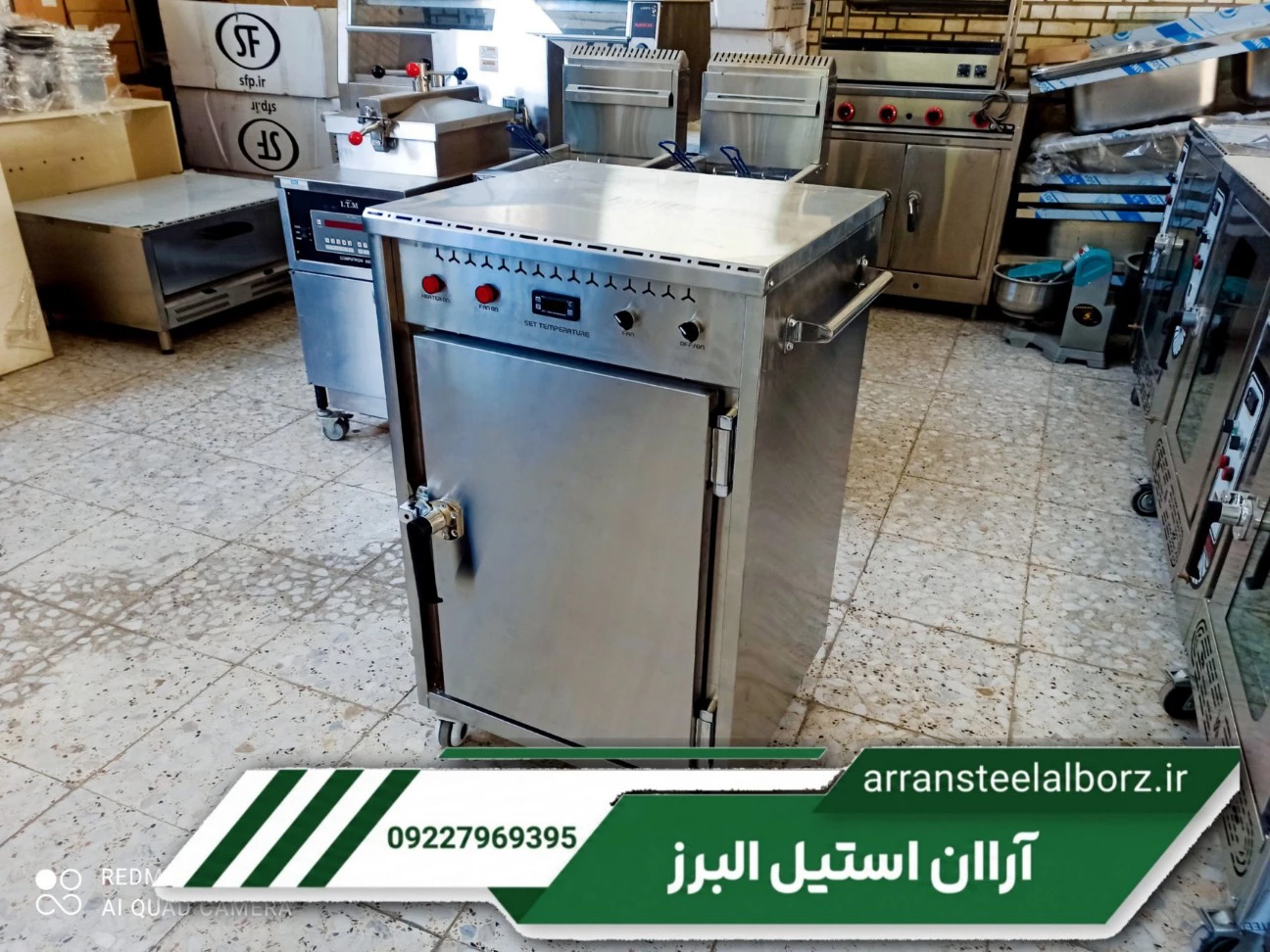 خرید گرمکن غذا برقی