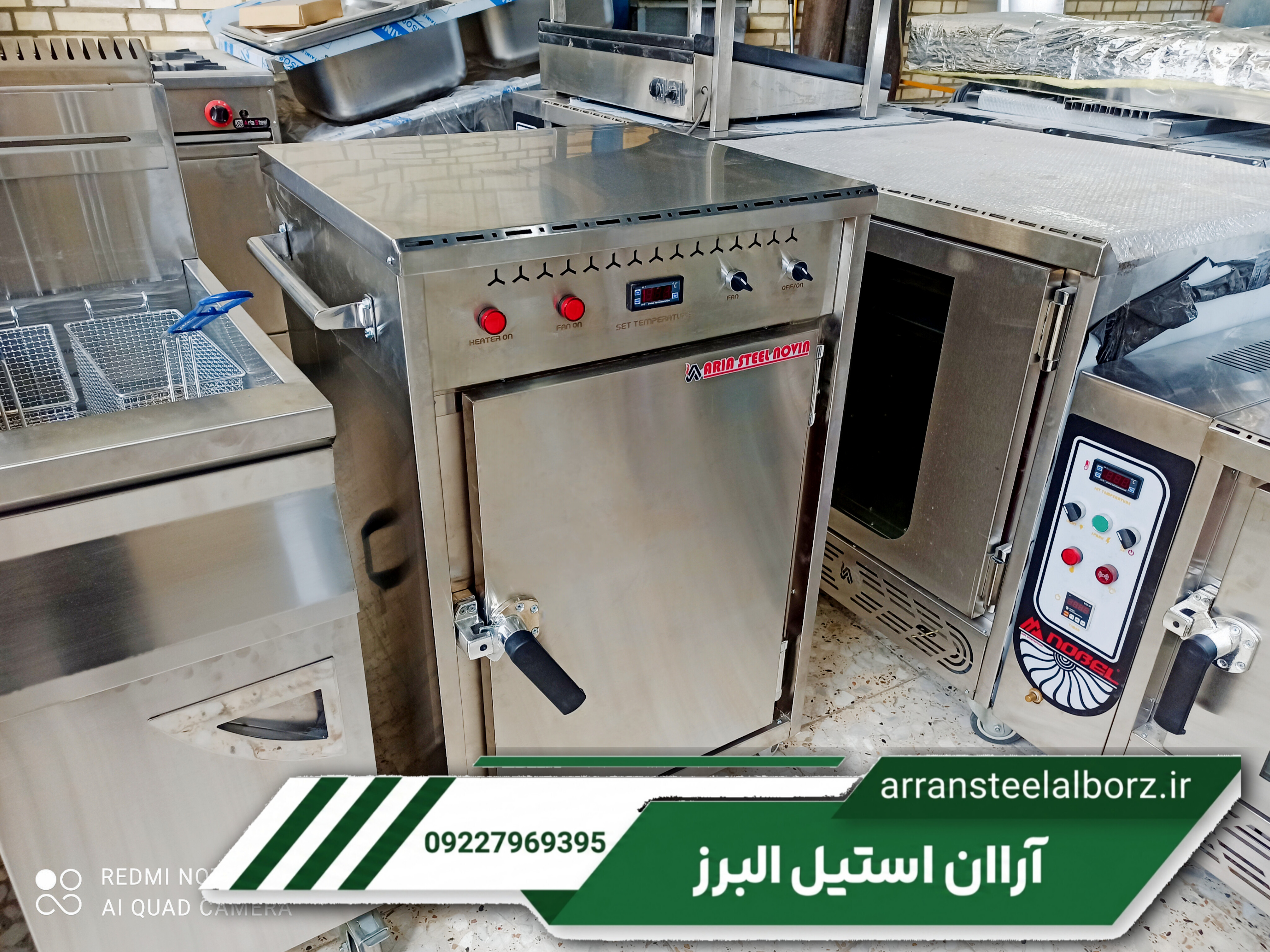 ترولی حمل غذا استیل