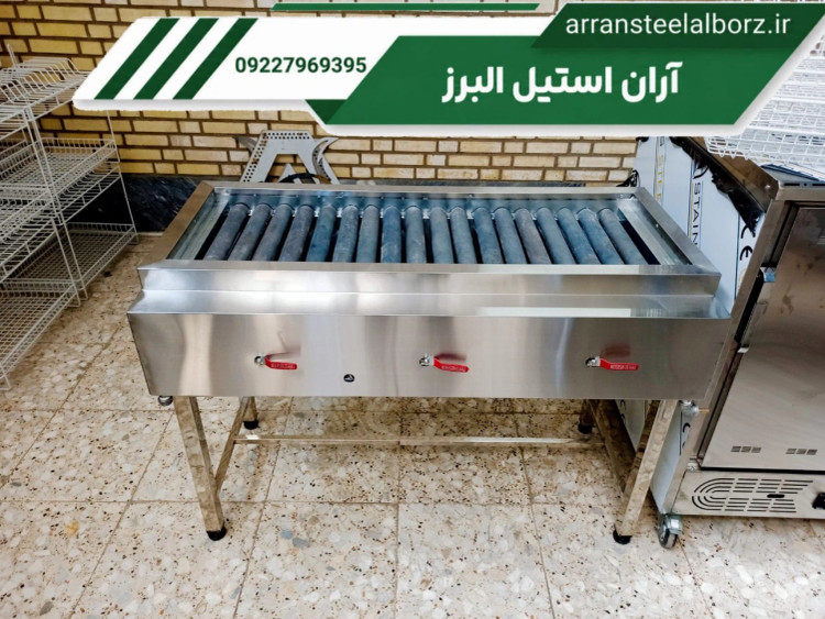کباب پز گازی