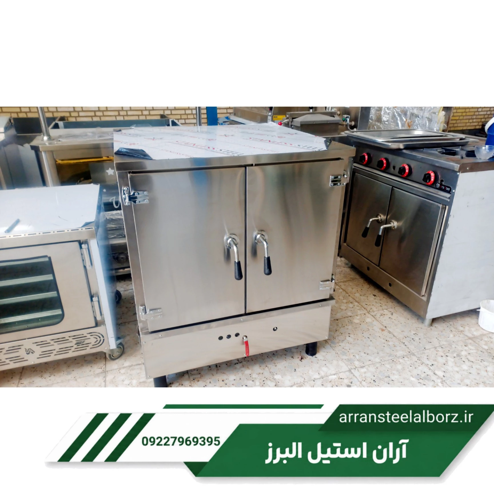 دمکن برنج رستورانی