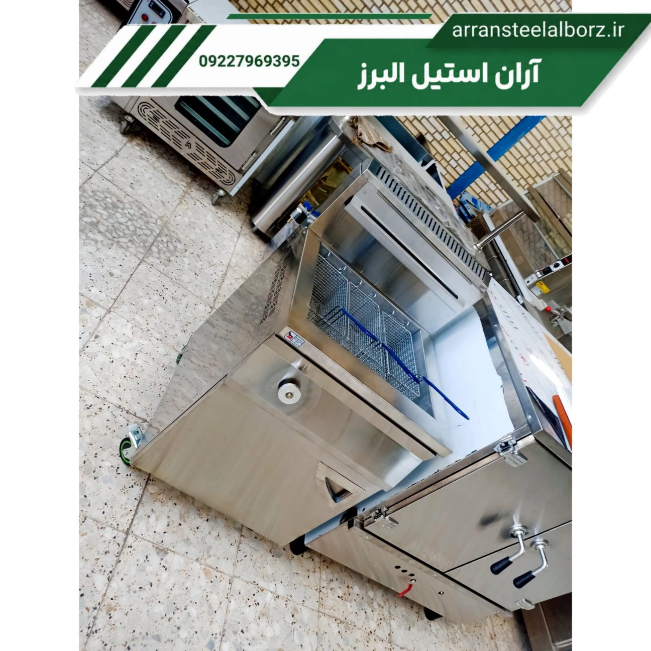 هات داگ پز صنعتی استیل