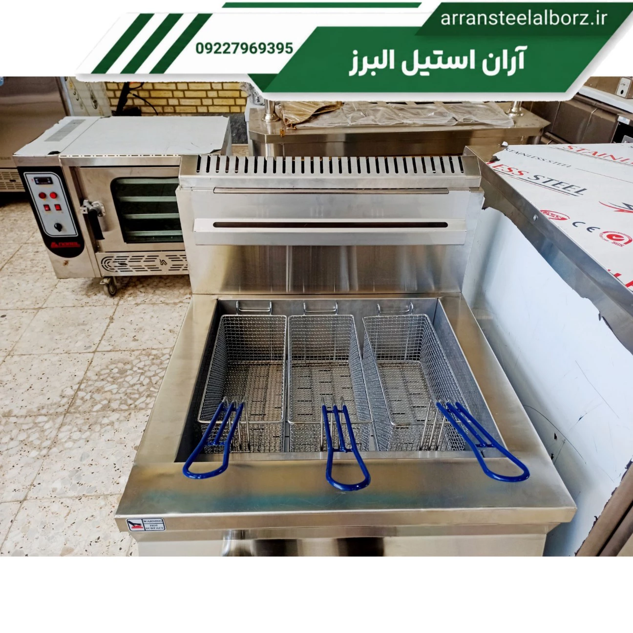 خرید و قیمت هات داگ پز
