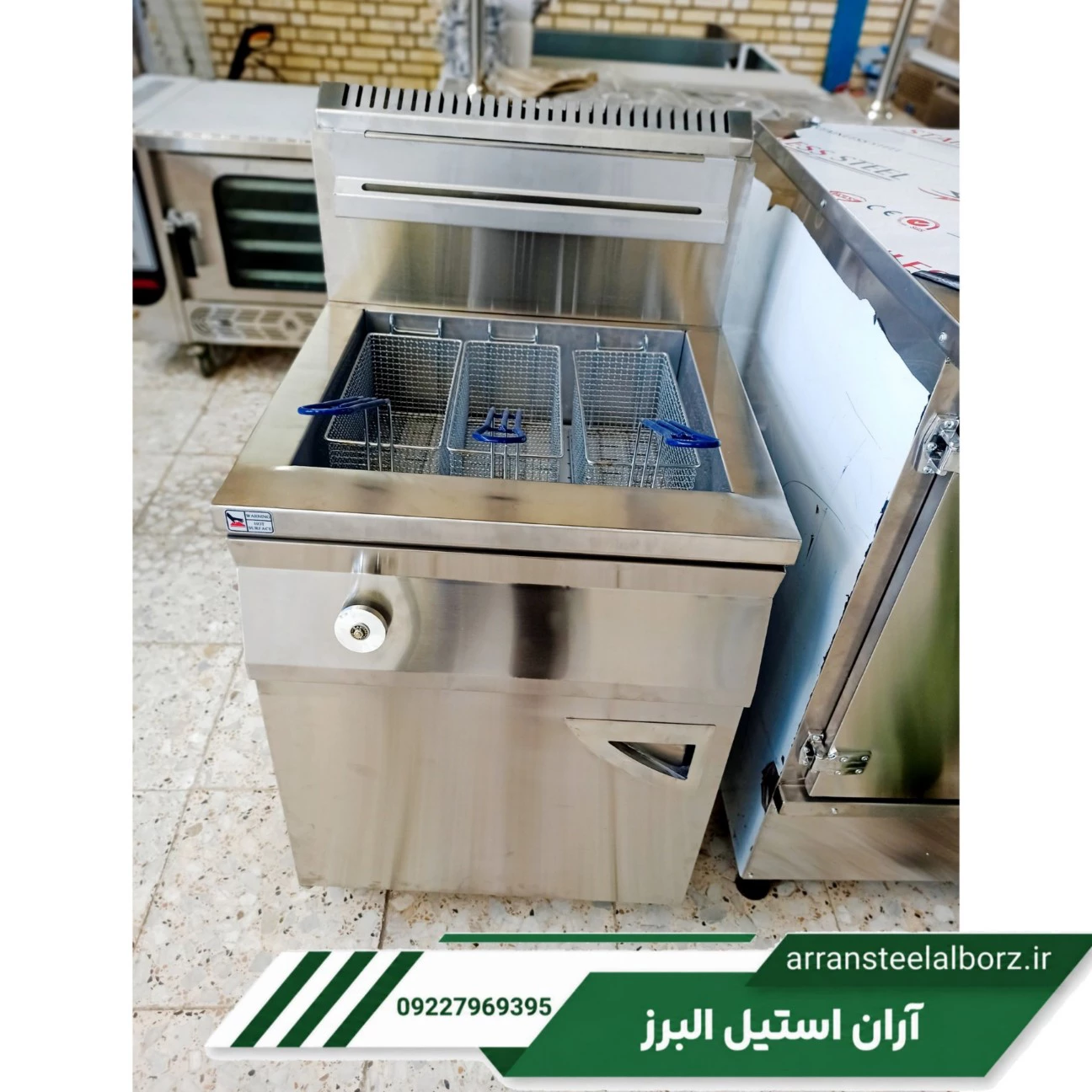 هات داگ ساز