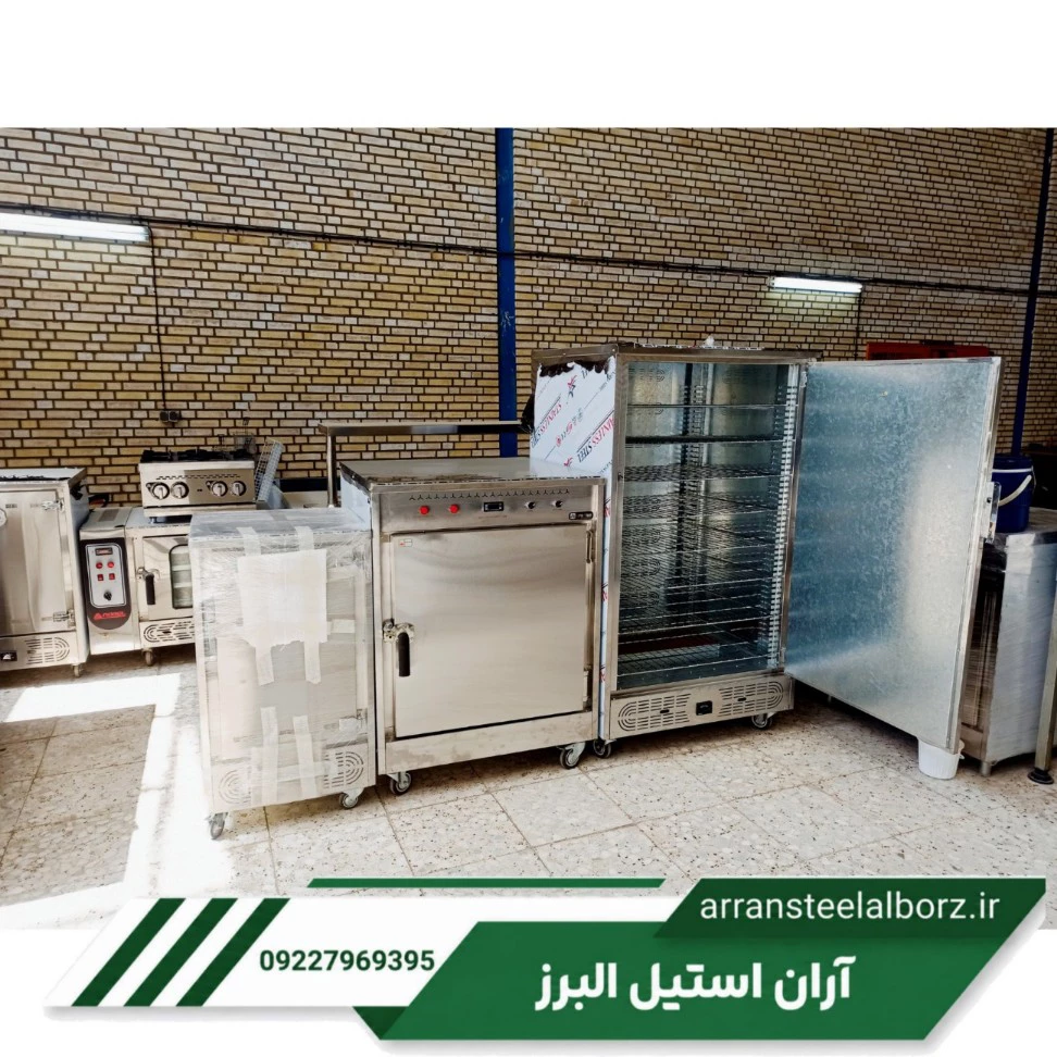 گرمکن غذای پرسنلی