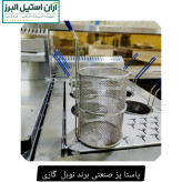 پاستا پز صنعتی برند نوبل ۶ سبد گازی