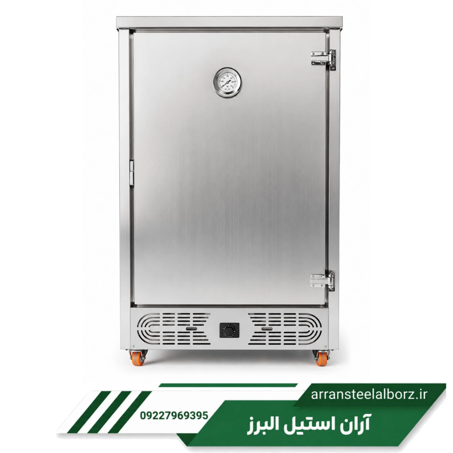 خرید و قیمت گرمکن غذا 70 نفره گازی نوبل از تولیدی + گارانتی