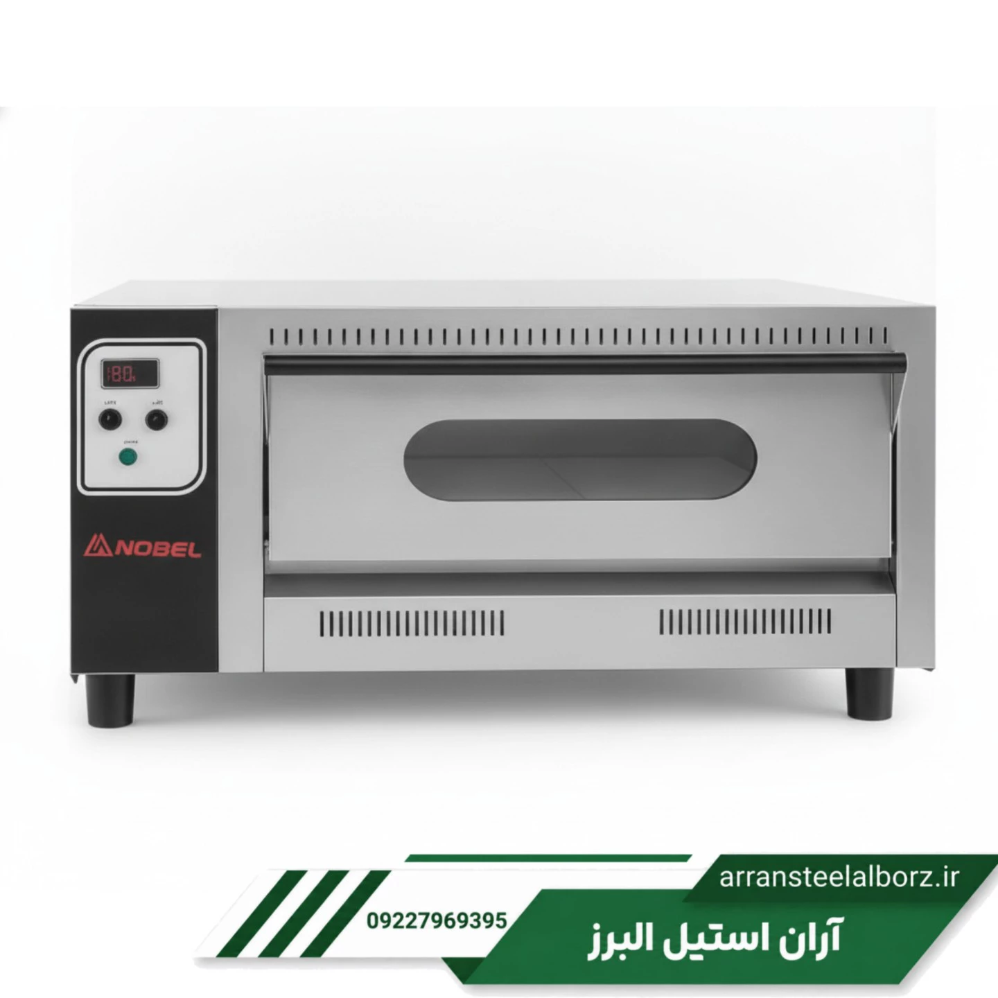 فر پیتزا صندوقی
