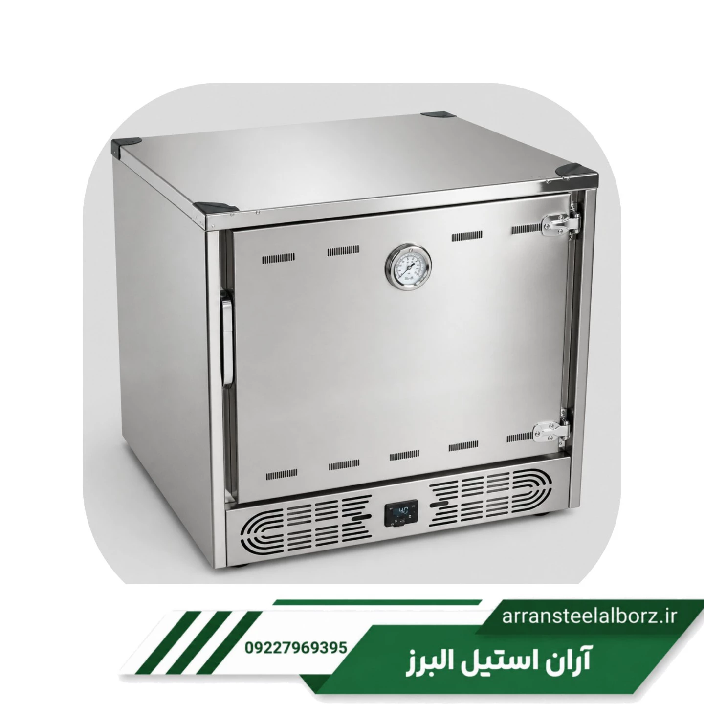 خرید گرمکن غذا 50 نفره گازی ترموکوبل دار(ایمنی گاز) نوبل