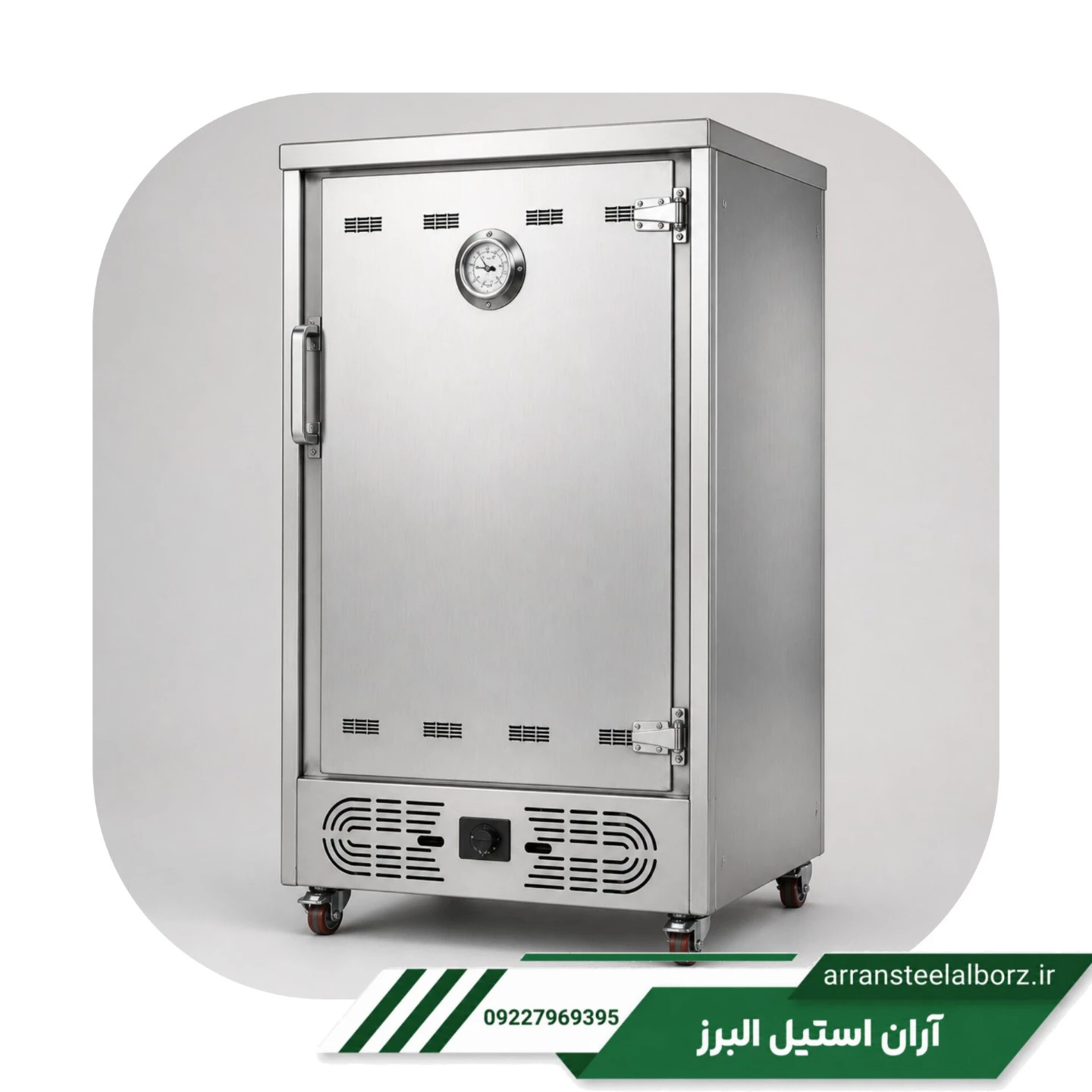 خرید گرمکن غذا 60 نفره گازی برند نوبل به قیمت کارخانه