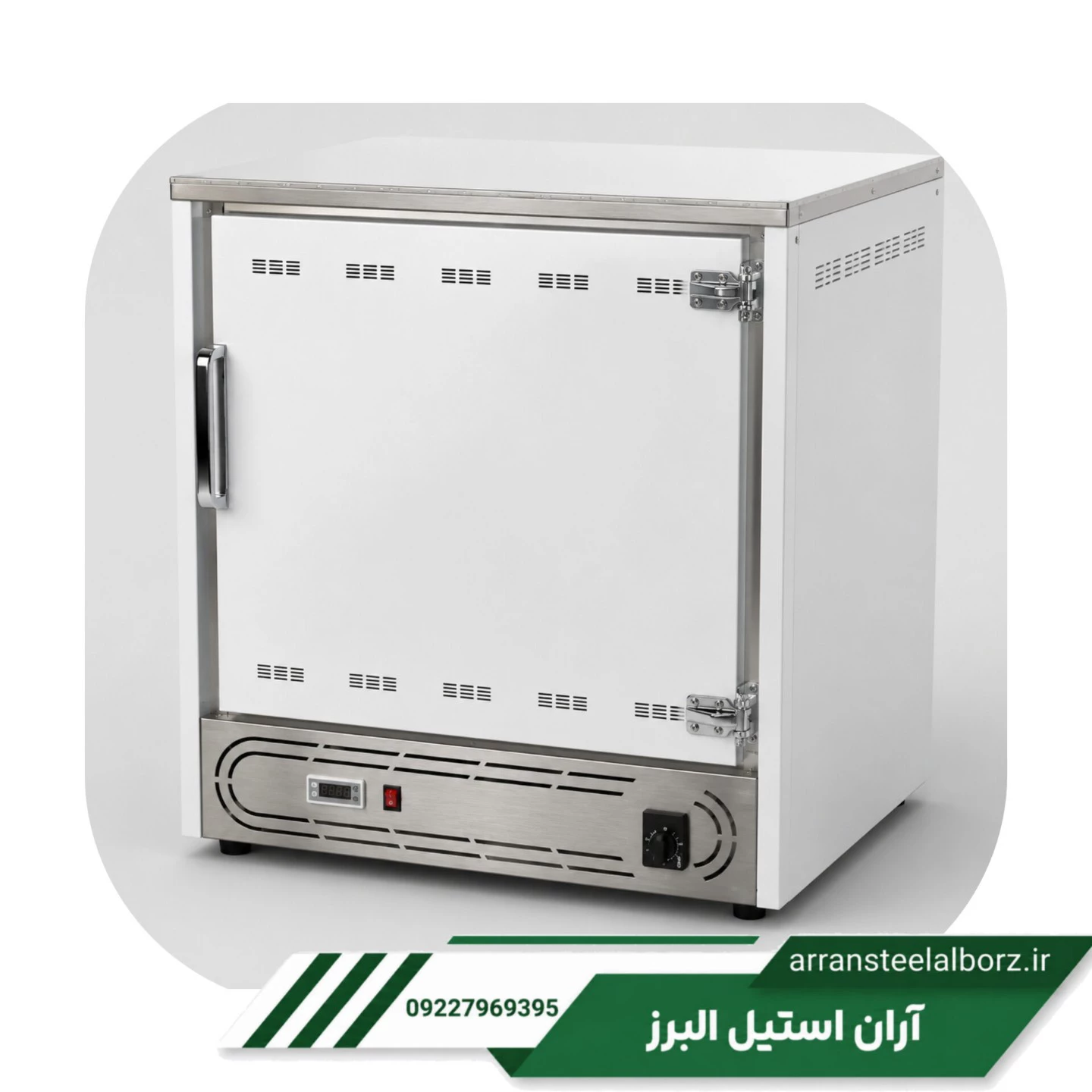 گرمکن غذا ۵۰ نفره گازی دیجیتال نوبل با یک سال گارانتی اصلی