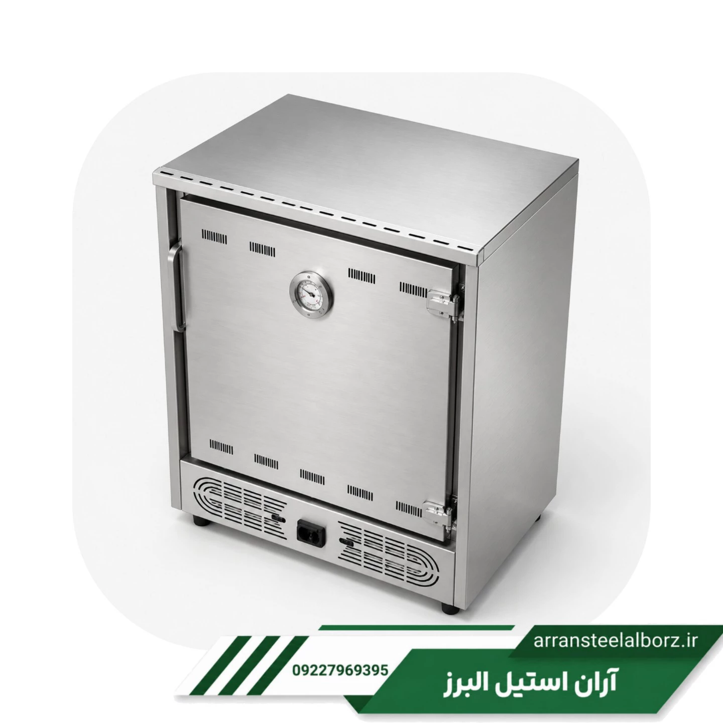 گرمکن غذا ۵۰ نفره گازی (مجهز به ترموکوبل و ایمنی گاز) | G50