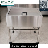 فر دیزی پز صنعتی برند نوبل ظرفیت ۳۲ تایی