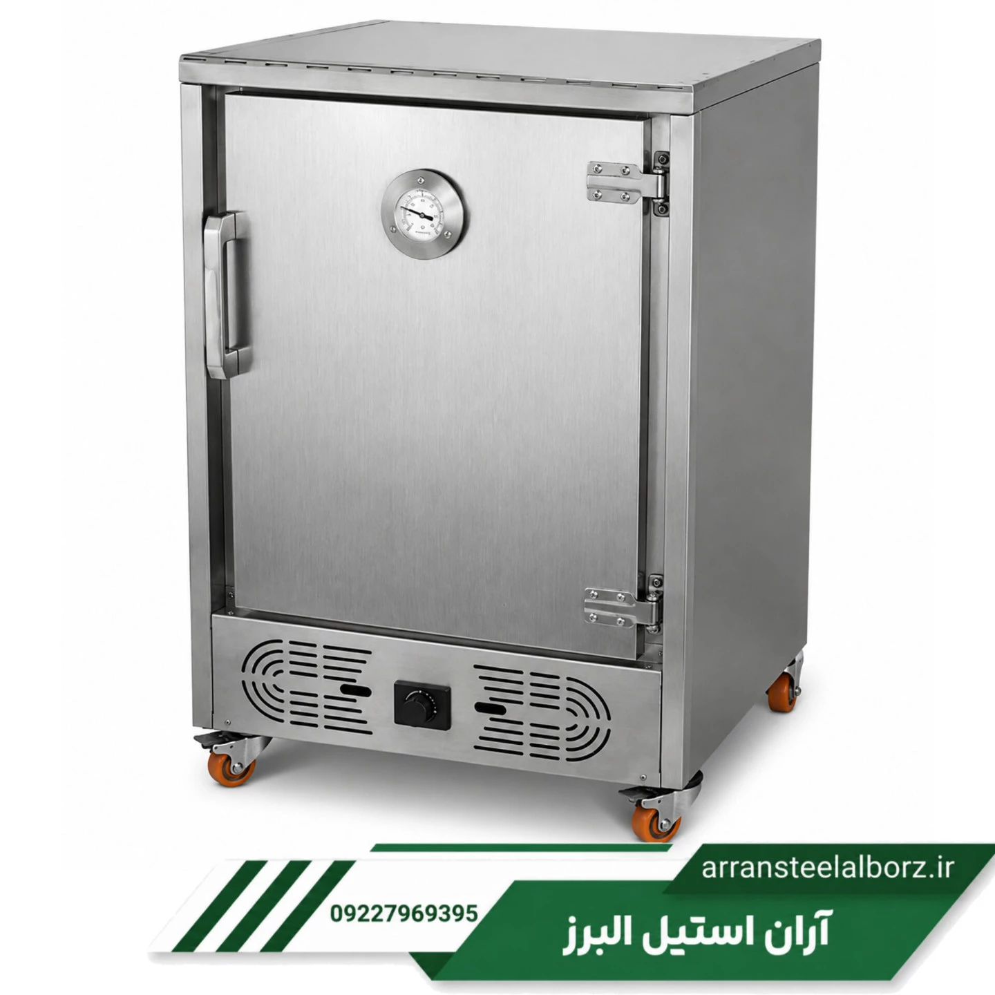 خرید گرمکن غذا ۳۰ نفره گازی | قیمت عالی برای ادارات و شرکت‌ها