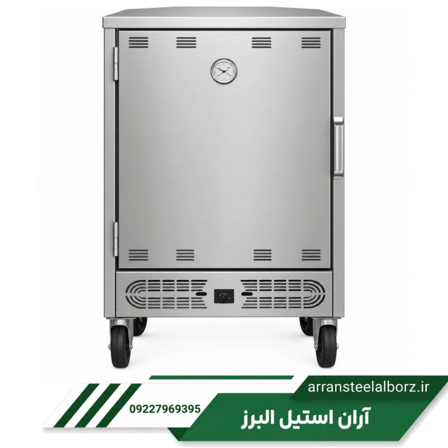 گرمکن غذا گازی 70 نفره مدل ER-70TW