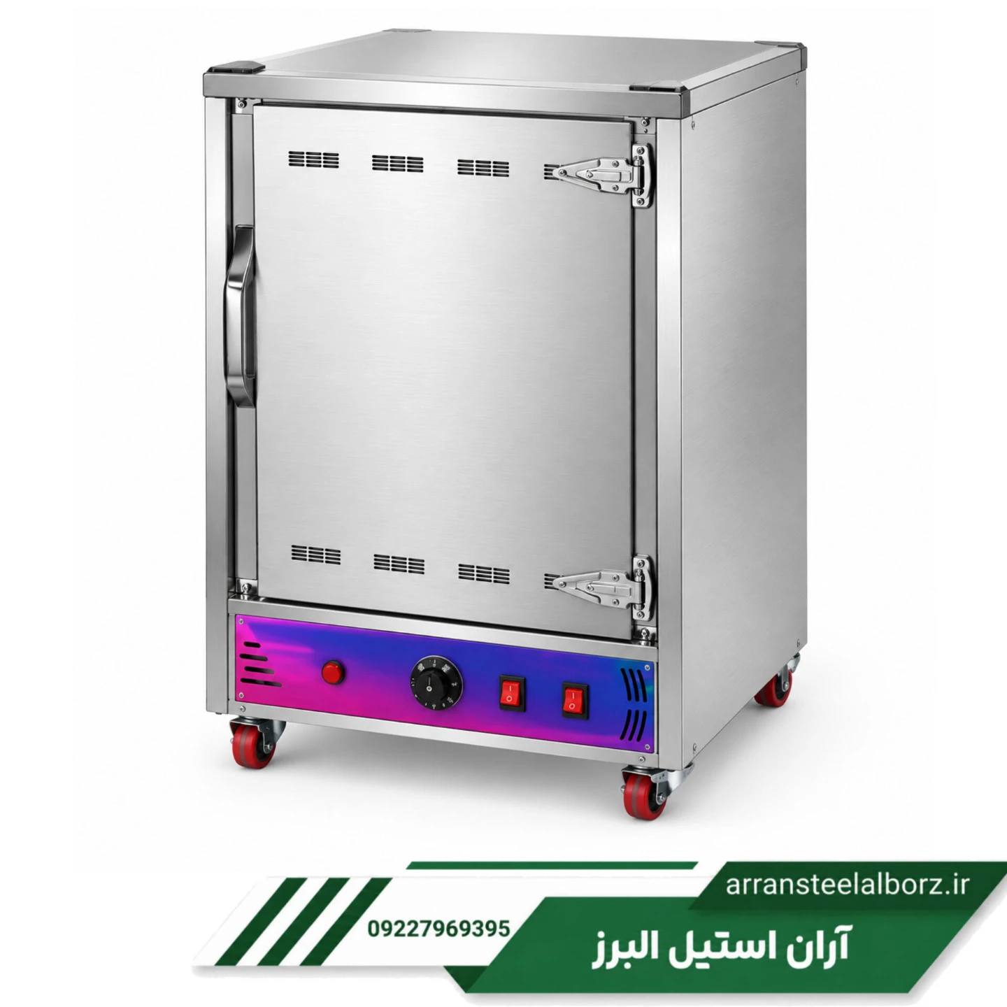 خرید گرمکن غذا ۳۰ نفره برقی آنالوگ نوبل به قیمت کارخانه