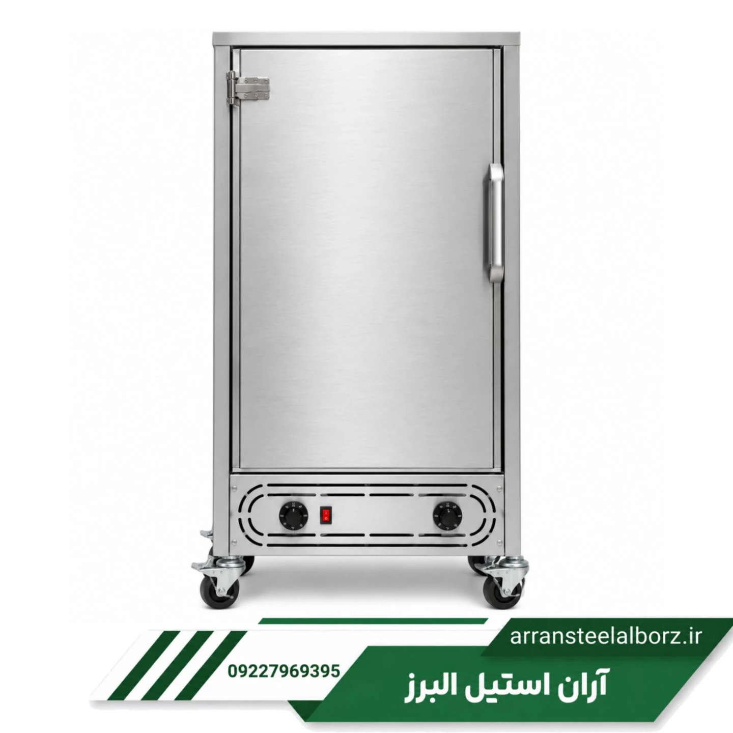 خرید گرمکن غذا 60 نفره گازی ترموستات آنالوگ به قیمت کارخانه نوبل