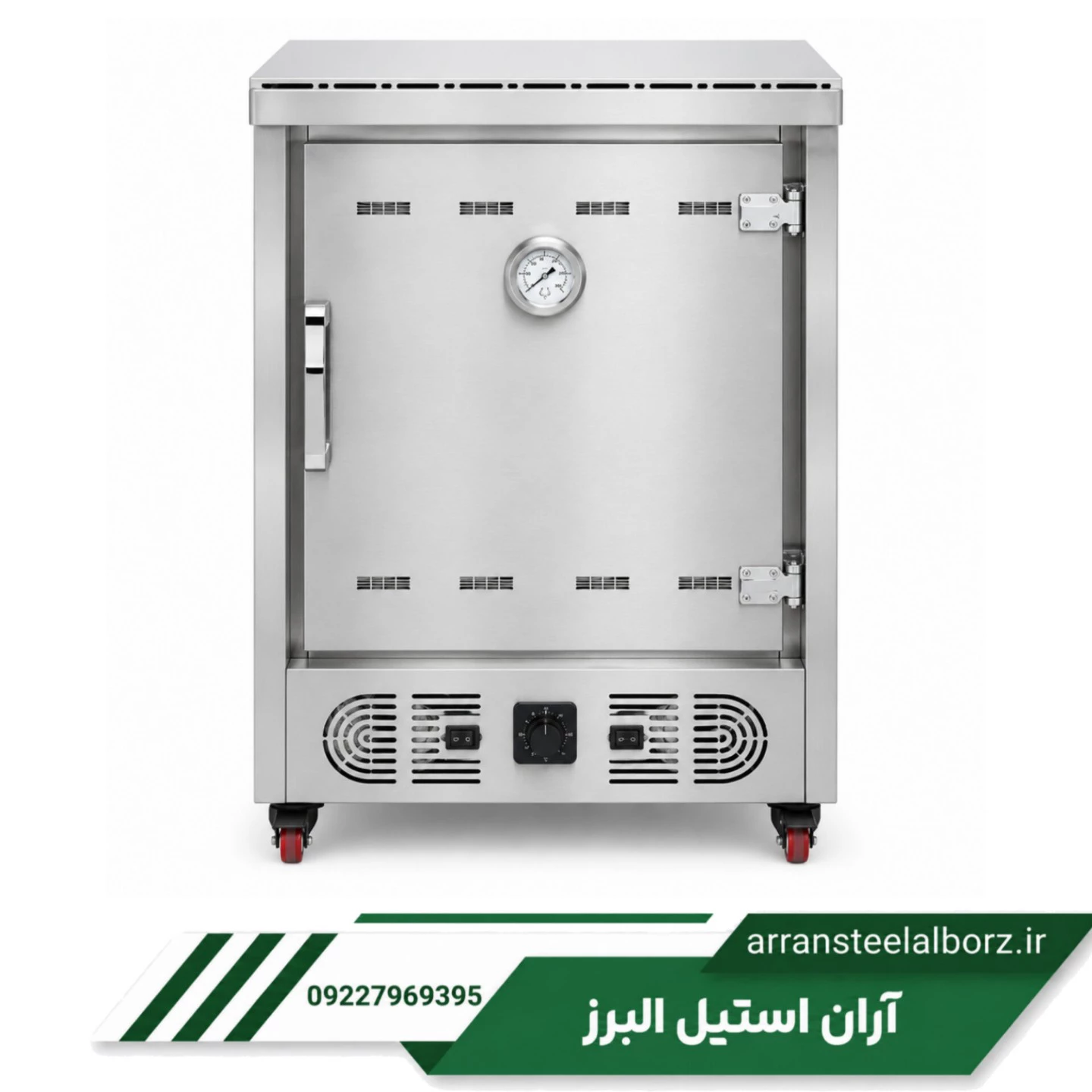 خرید گرمکن غذا 30 نفره گازی ترموکوبل دار نوبل + قیمت بروز