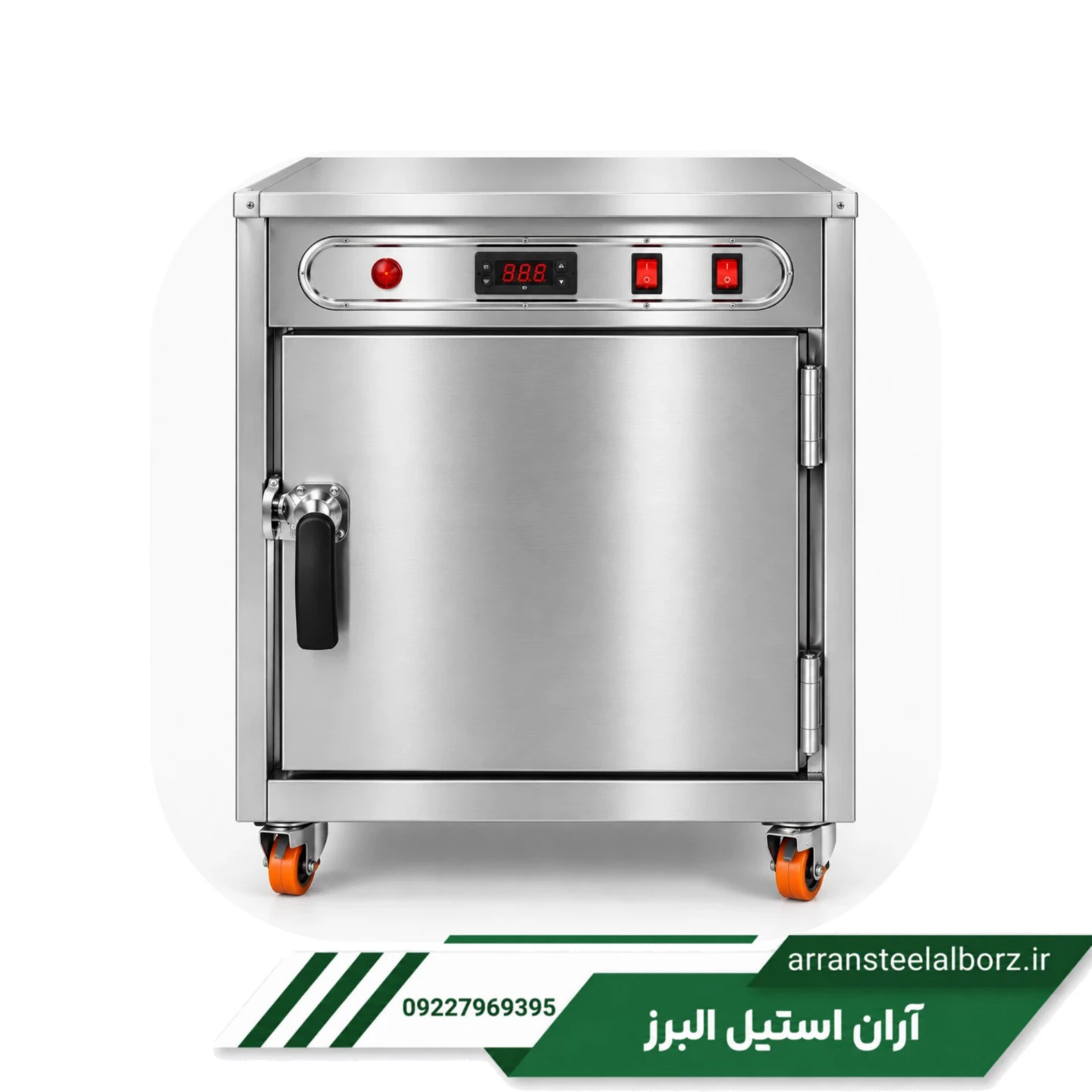 گرمکن غذا 20 نفره برقی دیجیتال نوبل با فن کانوکشن + قیمت