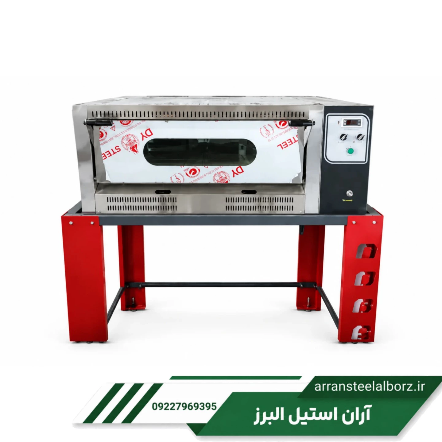 خرید فر پیتزا صندوقی 9 بشقاب نوبل اتومات کف سنگ طرح GGF