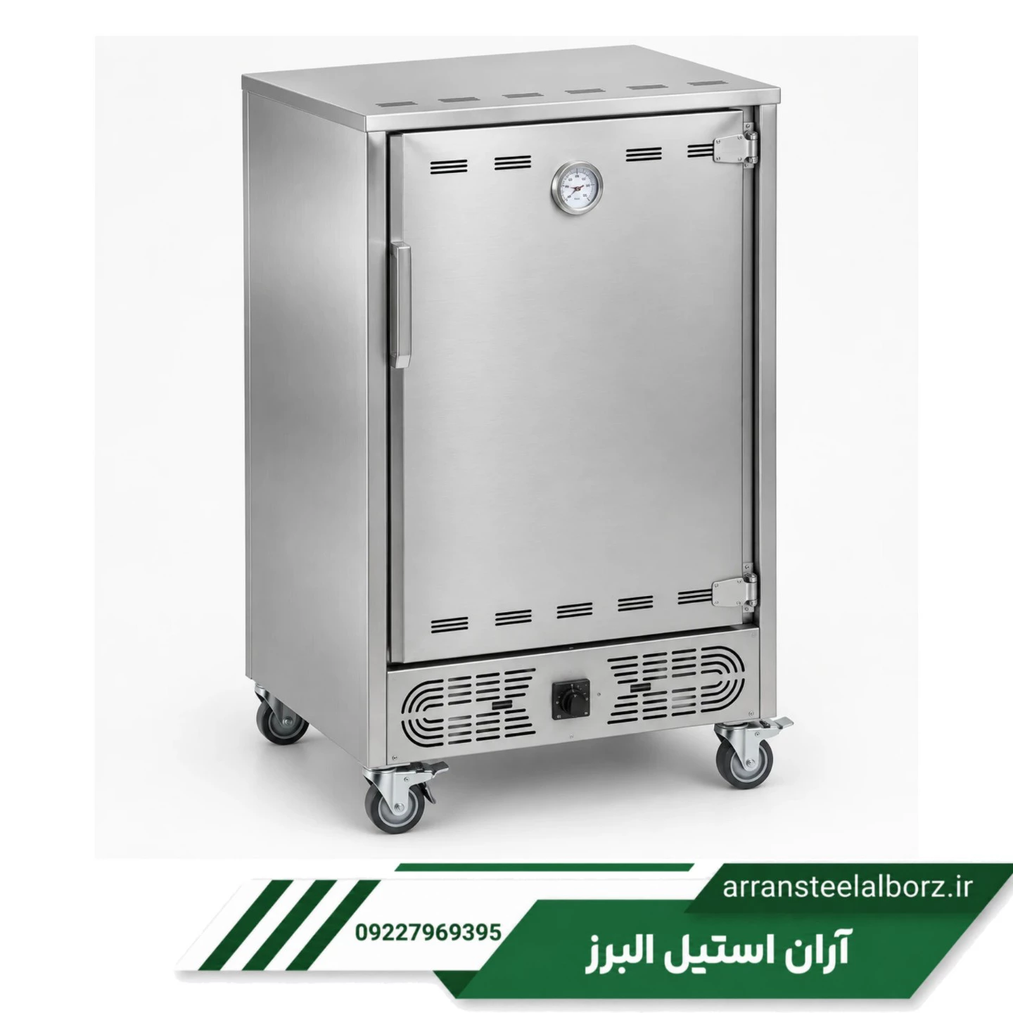 خرید گرمکن غذا ۷۰ نفره گازی ترموکوبل‌ دار صنعتی نوبل FW80