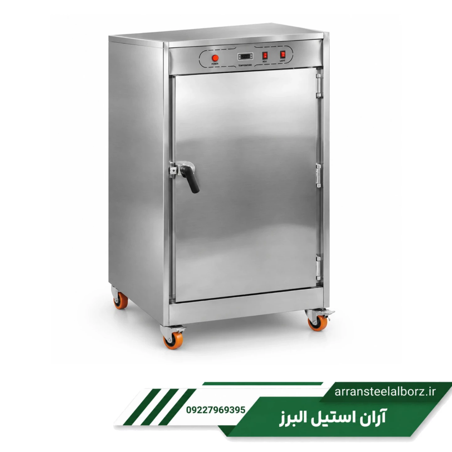 گرمکن غذا 100 نفره برقی ترموستات دیجیتال برند نوبل