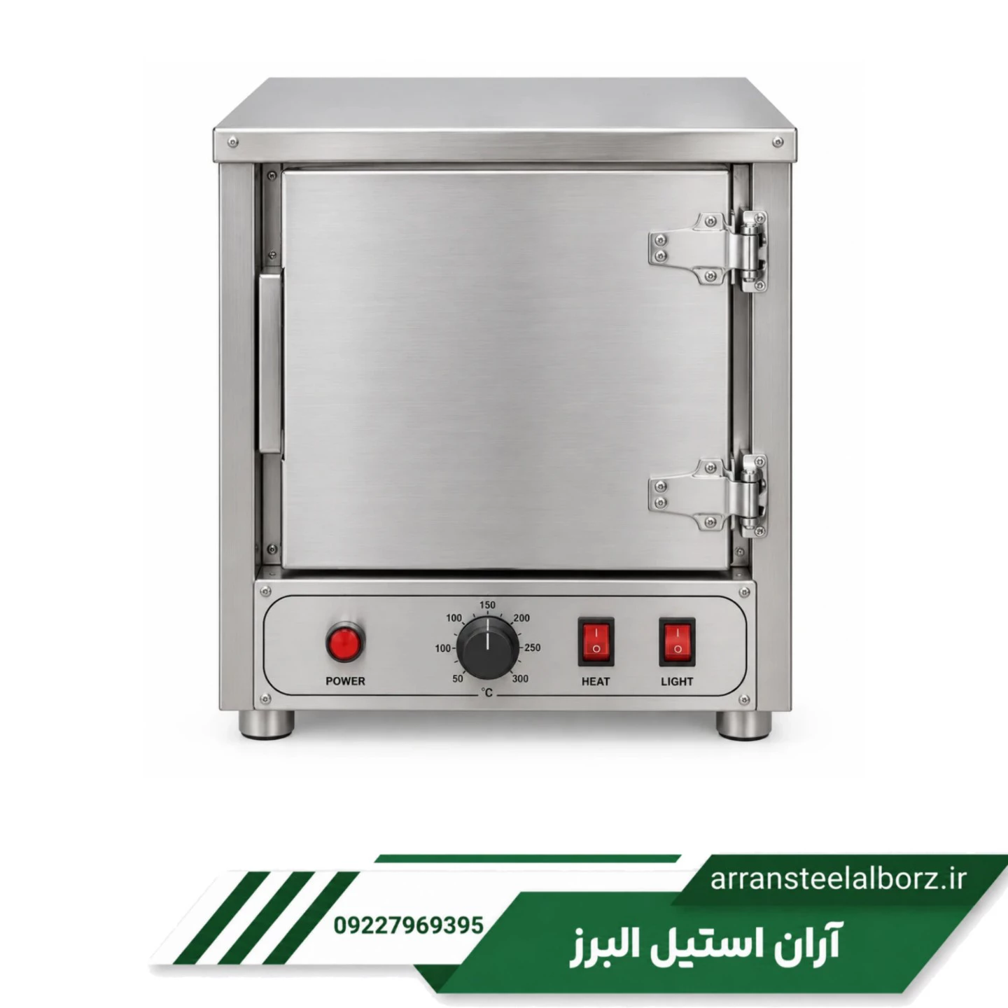 خرید گرمکن غذا 10 نفره برقی آنالوگ نوبل