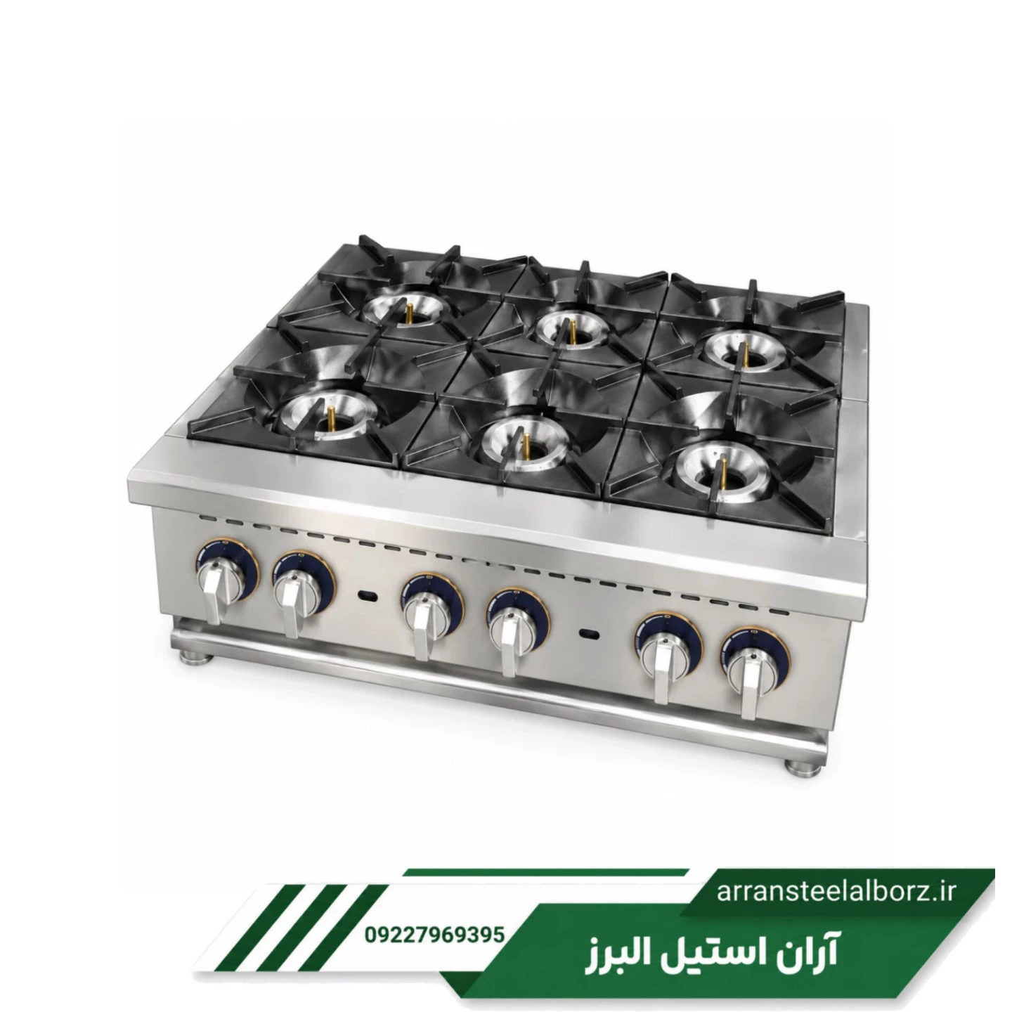 اجاق گاز صنعتی 6 شعله رومیزی خرید با قیمت کارگاهی